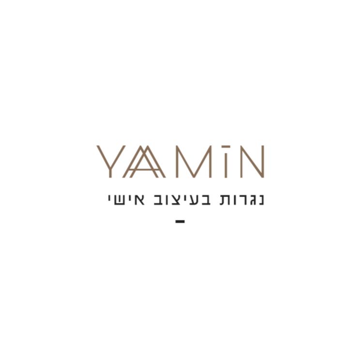 ימין נגרות